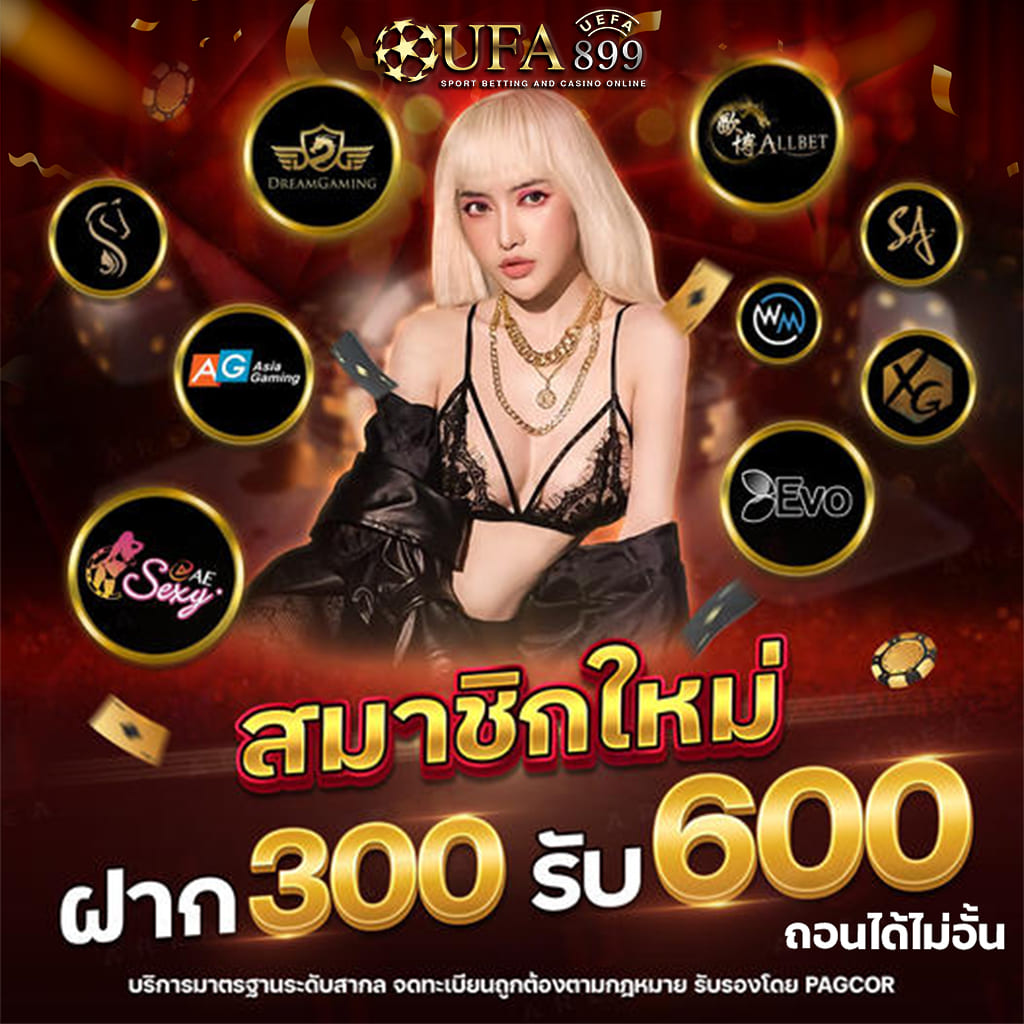 lava222 เว็บสล็อตยอดนิยม เล่นง่าย จ่ายจริงทุกการเดิมพัน