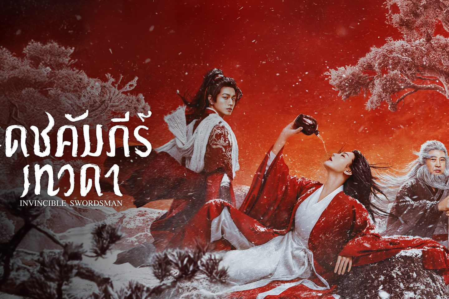 มูฟาซา เดอะ ไลอ้อน คิง หนังที่แฟนดิสนีย์หลายคนรอคอย และยังคงทำให้เสียน้ำตาอีกครั้ง